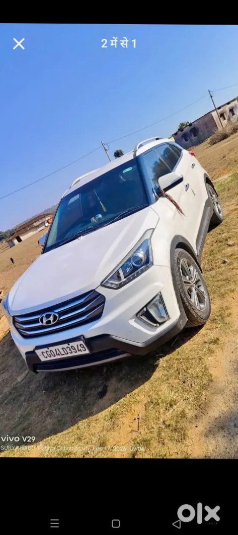 2019 Hyundai Creta Ev