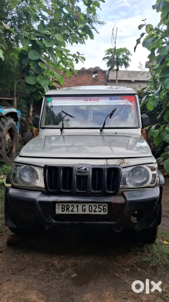 2017 Mahindra Bolero Diesel