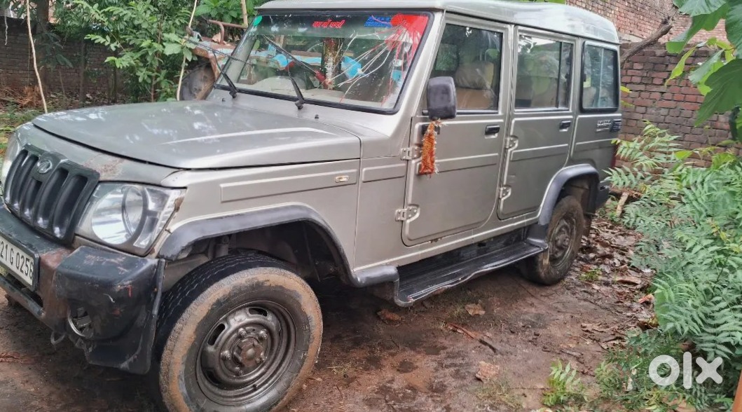 2017 Mahindra Bolero Diesel