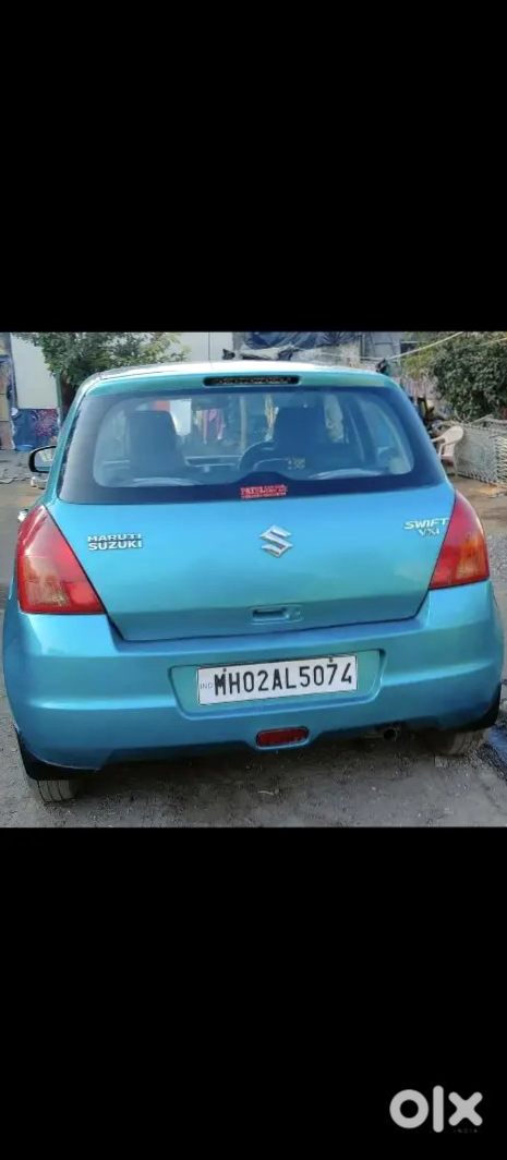 Swift 2017 Single Owner Urgent