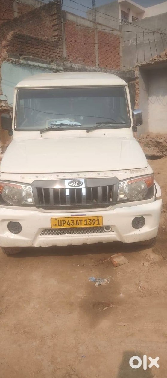 2020 Mahindra Bolero Power Plus