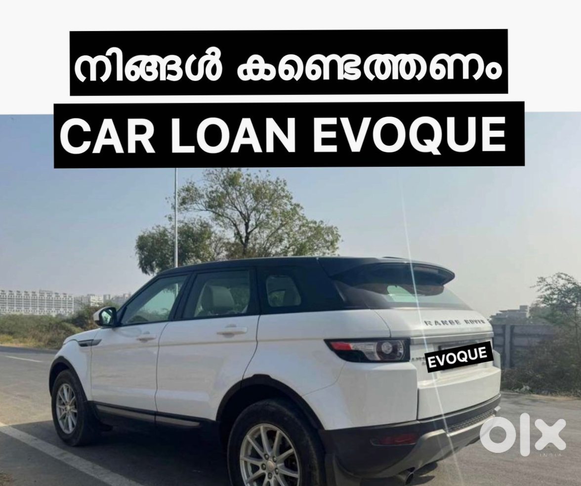 Land Rover Range Rover Evoque 2016 Cng