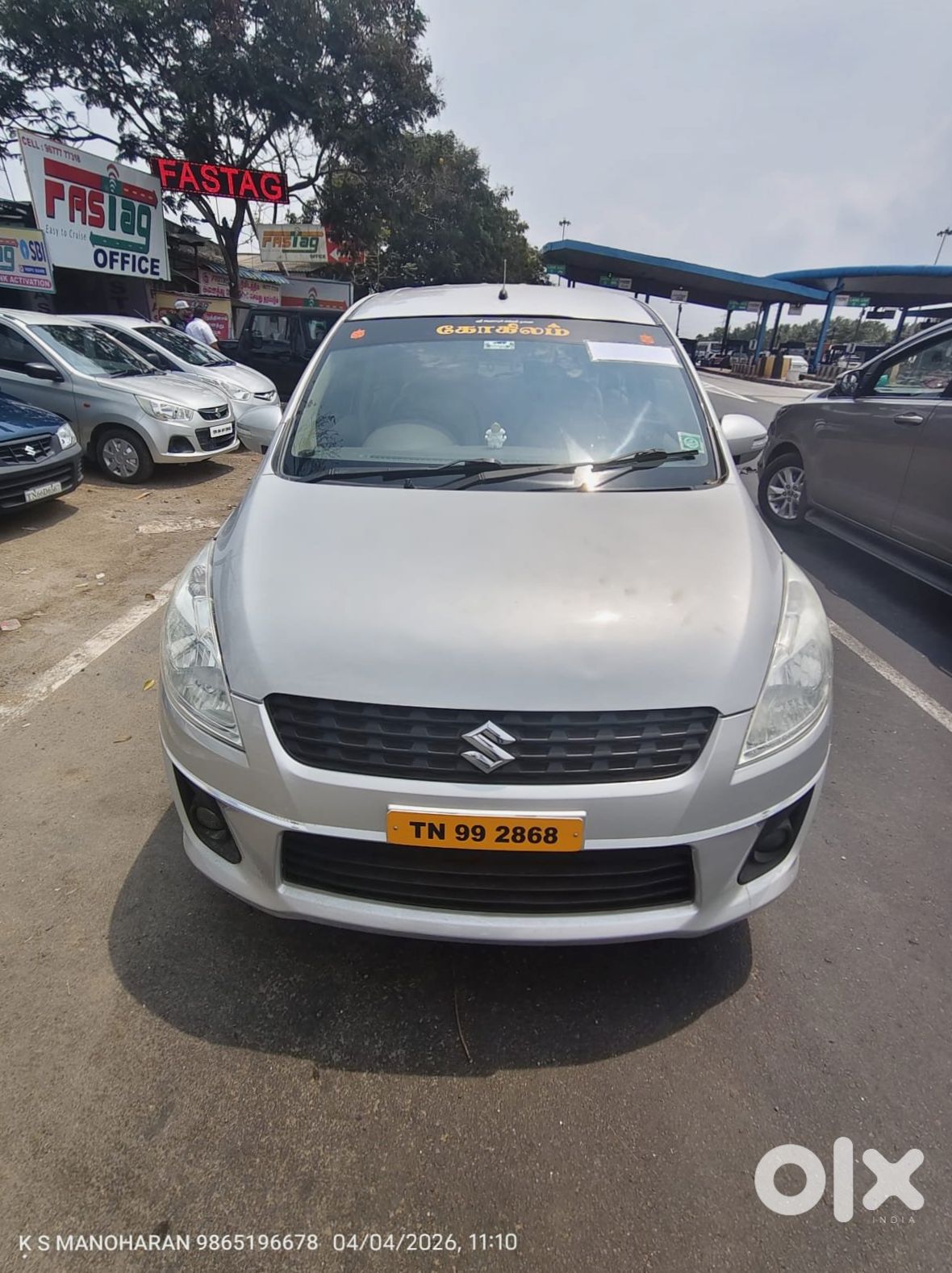 2024 Maruti Suzuki Ertiga - Barely Used