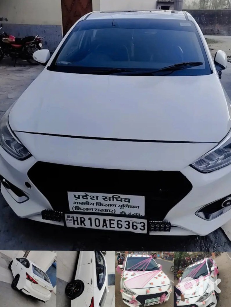 Hyundai Verna 2019 - Shifting City