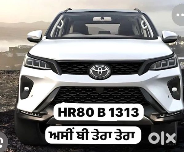 Maruti Suzuki Fronx 2020 Diesel