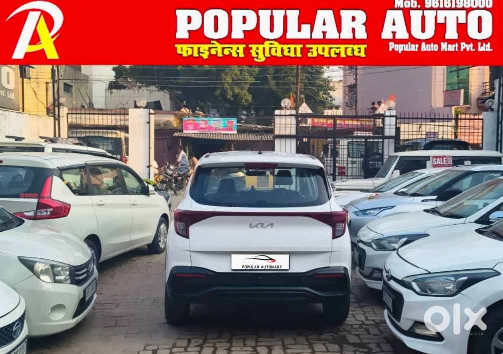 Urgent Need To Sell - Kia Carens 2022