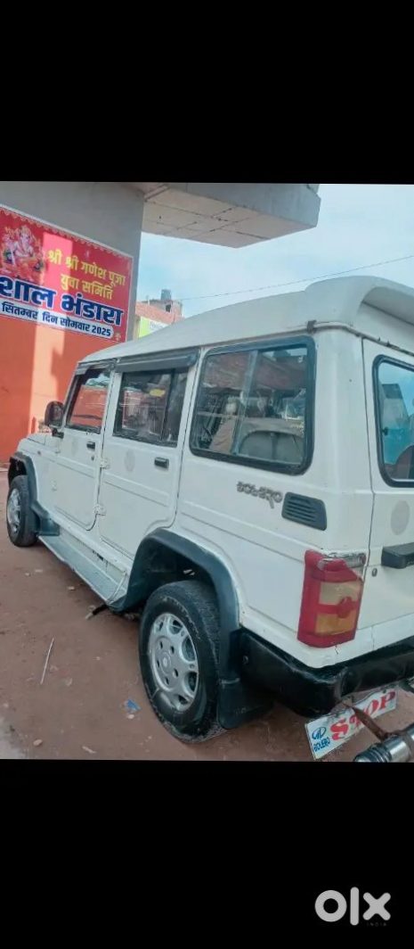 2020 Mahindra Bolero Diesel