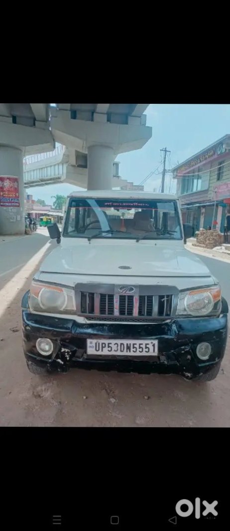 2020 Mahindra Bolero Diesel