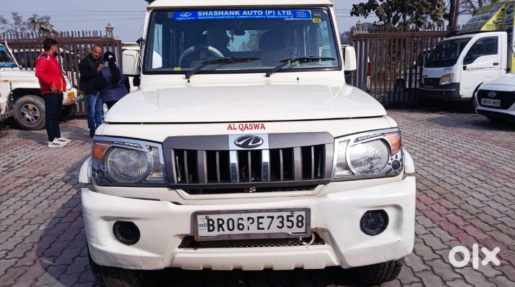 2013 Nissan Micra - Urgent Sale