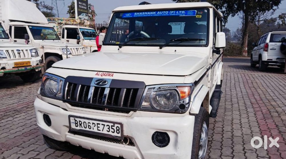 2013 Nissan Micra - Urgent Sale