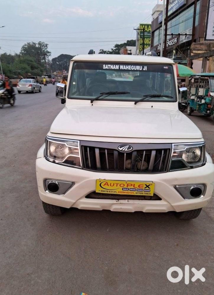 2012 Mahindra Bolero Power Plus