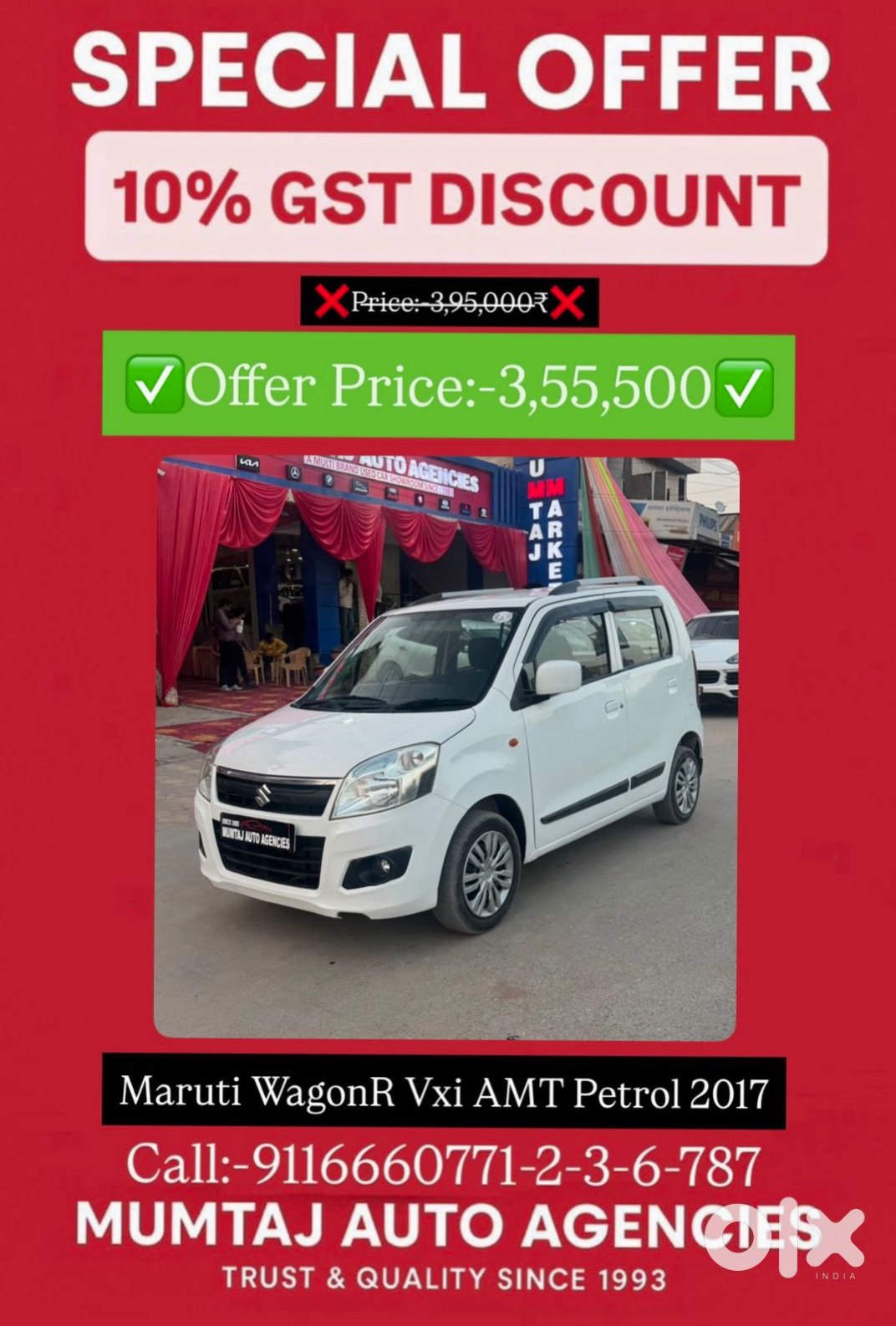 Wagon R 2014 Cng Manual