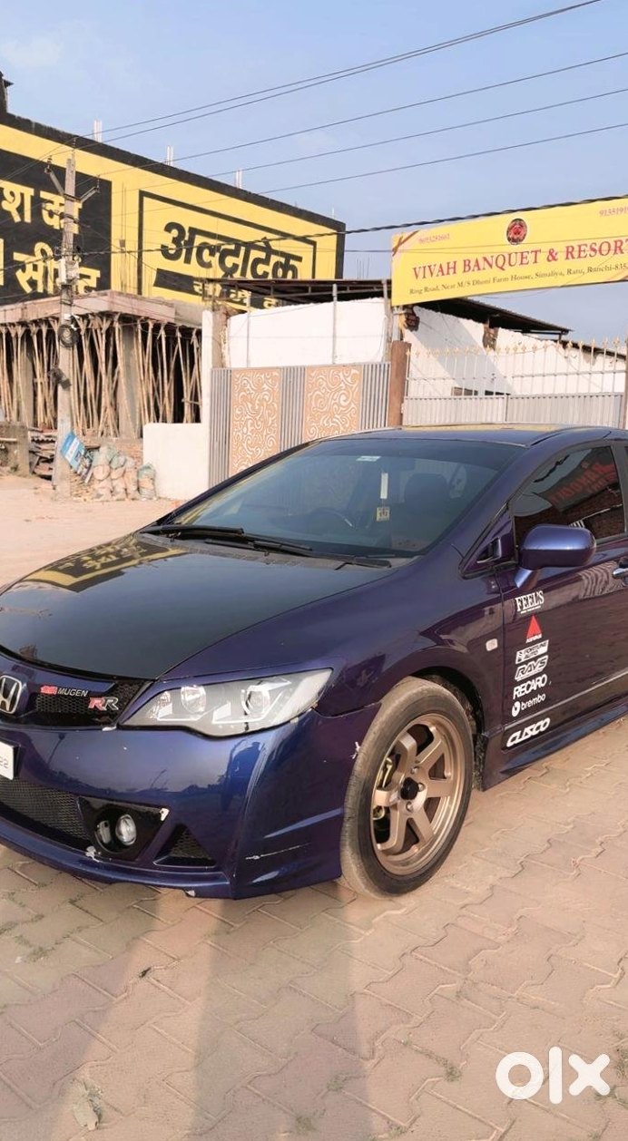 Honda Civic Fist Owner