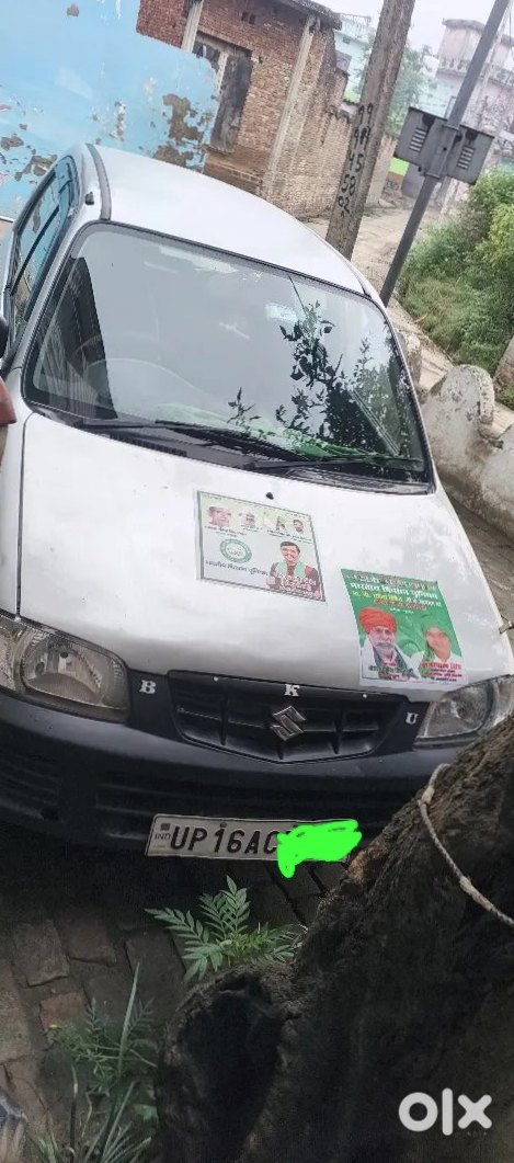 Maruti Alto Old Car