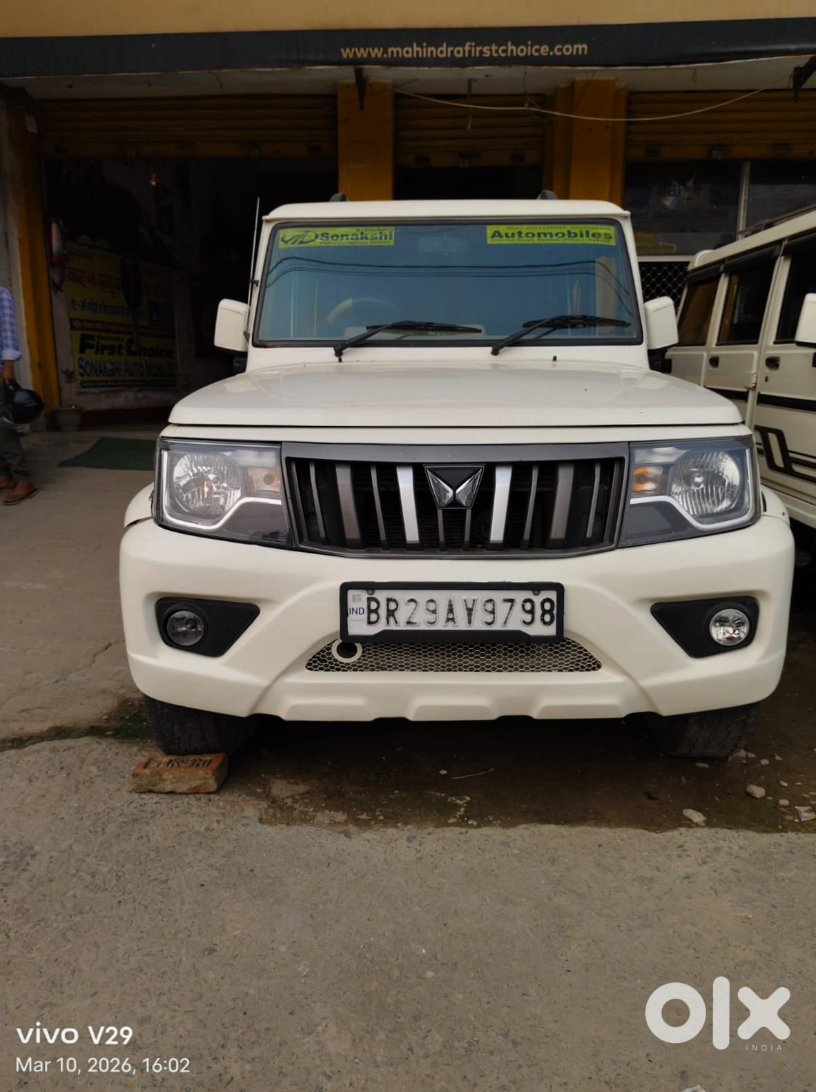 Mahindra Bolero 2013 - Family Car