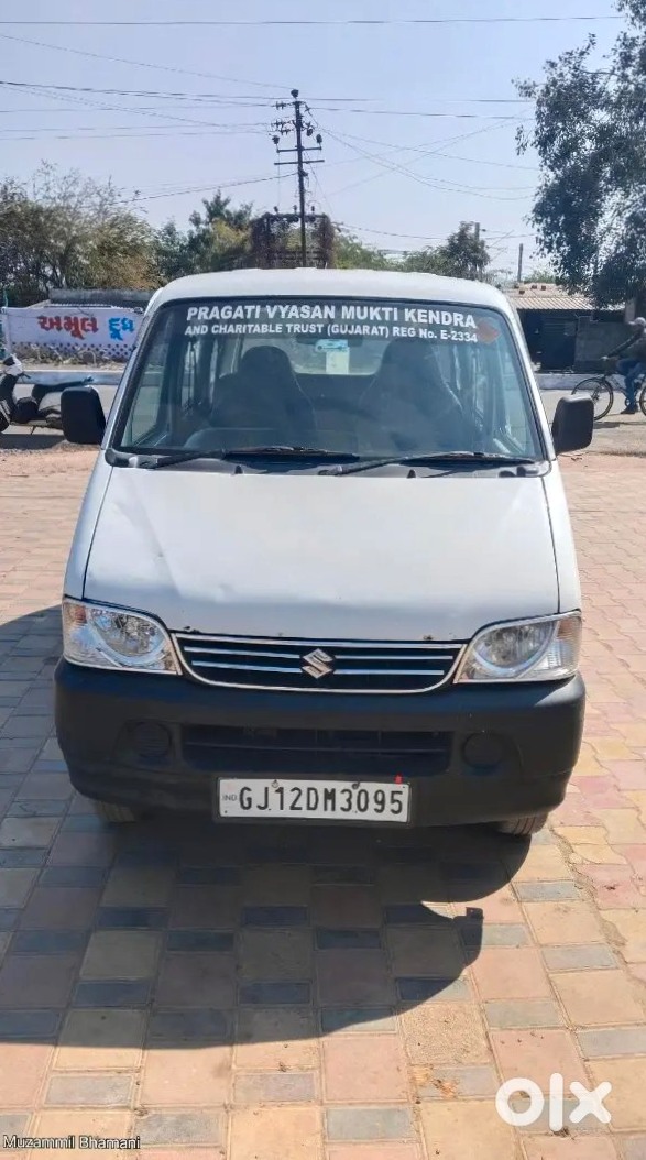 Maruti Ertiga 7 Seater Family Car