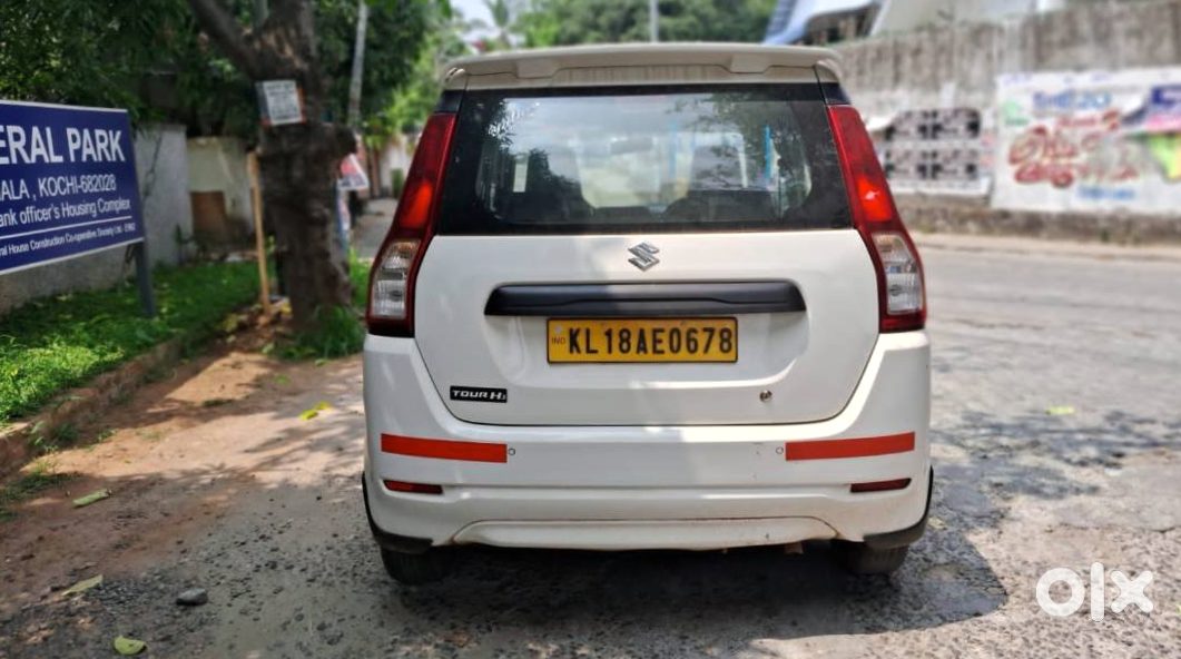 2014 Maruti Wagon R Cng | Best Price
