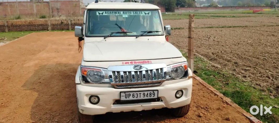 Mahindra Bolero Power Plus 2015