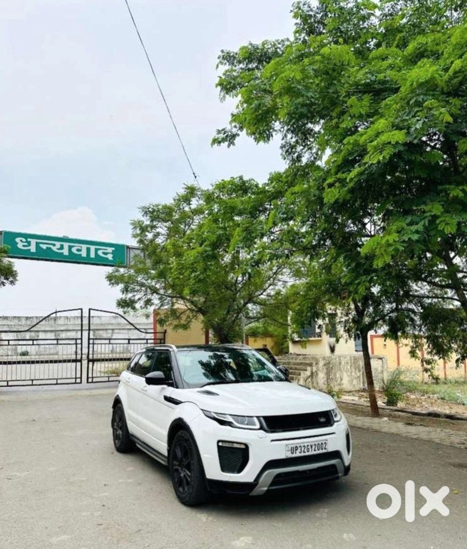 Land Rover Range Rover Evoque 2021