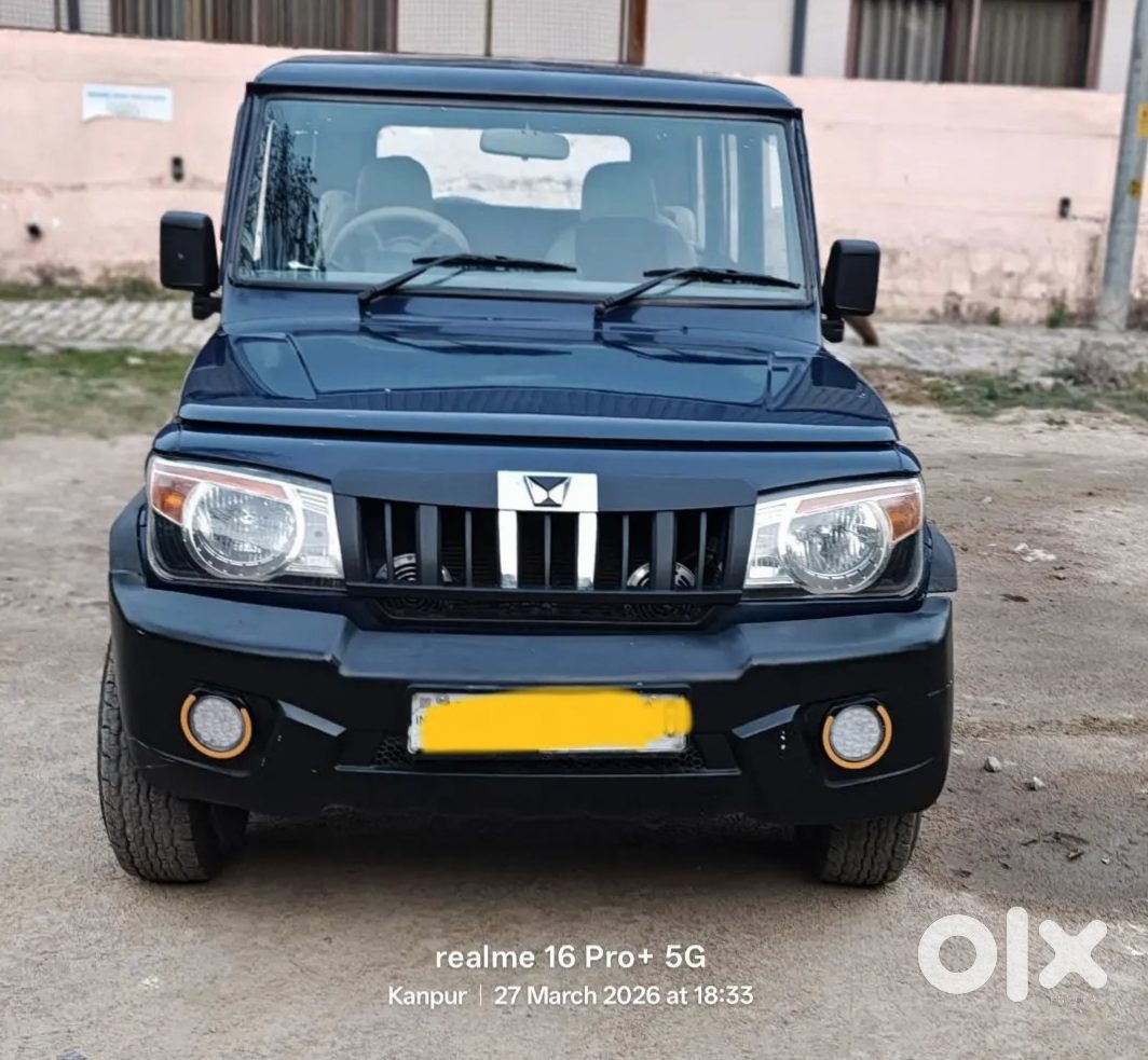 Bolero 2021 Mahindra
