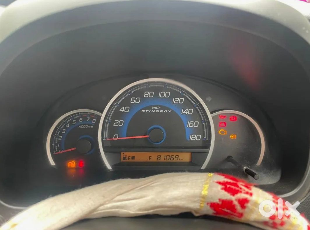 Wagon R Stingray For Sale Asap