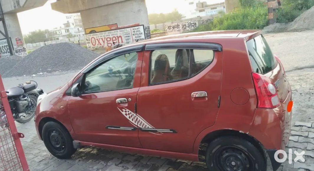 Car For Sale - A-star