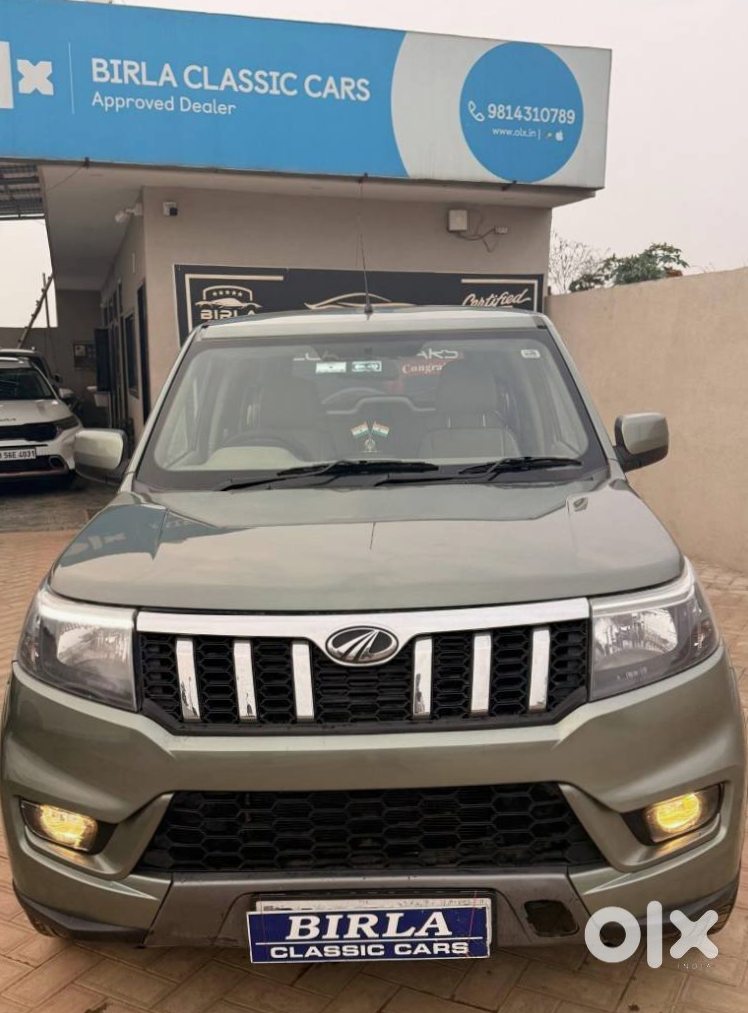 Mahindra Bolero Neo Diesel