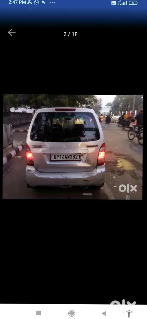 Wagon R 2020 - Best Deal