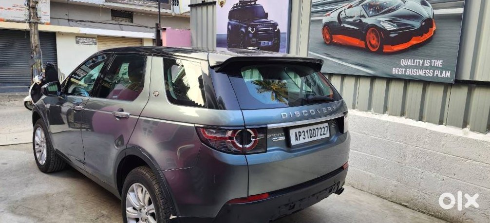 Land Rover Discovery 2019 - Shifting City