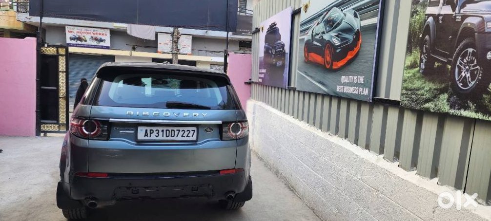 Land Rover Discovery 2019 - Shifting City