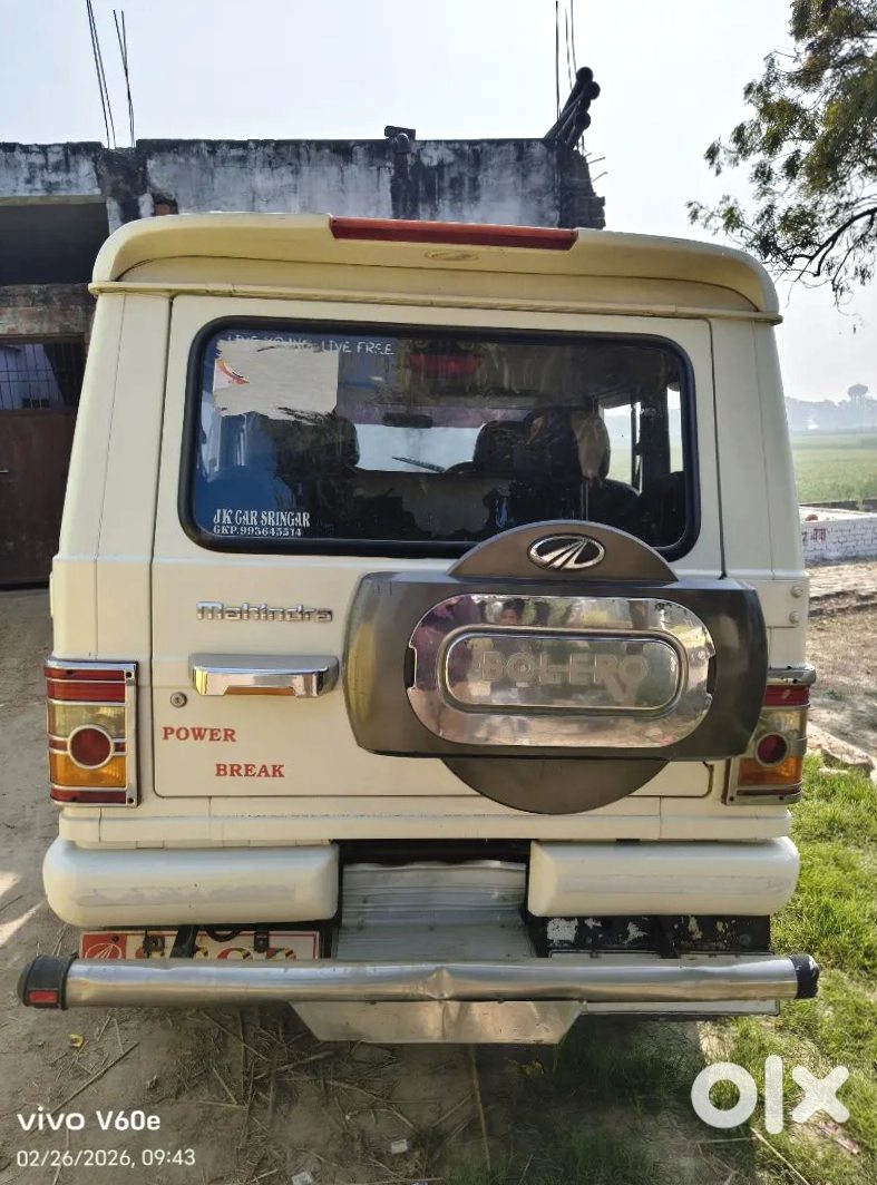 Mahindra Bolero 2013 Petrol Manual