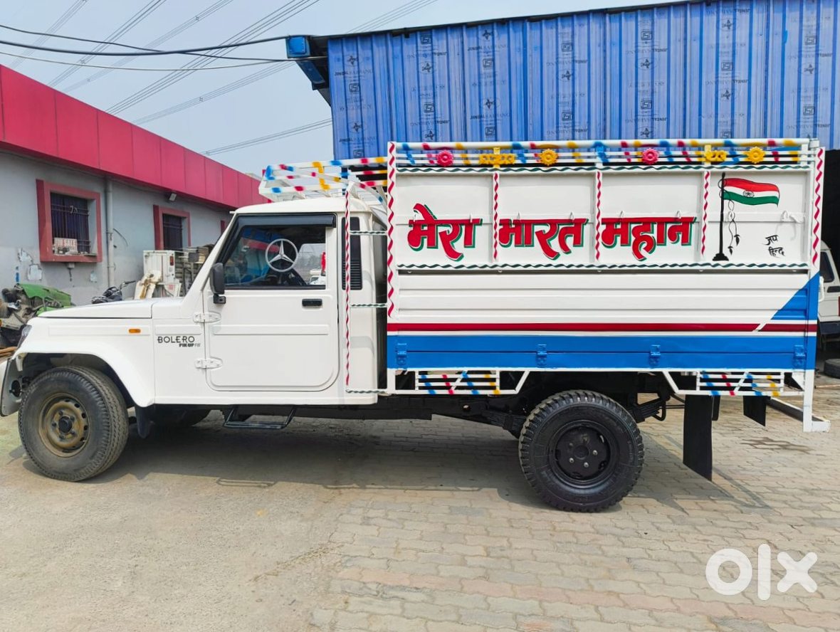 Urgent - Mahindra Bolero Pickup