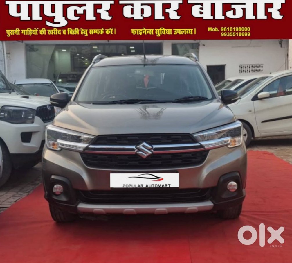 Xl6 2022 Cng - Family Favorite