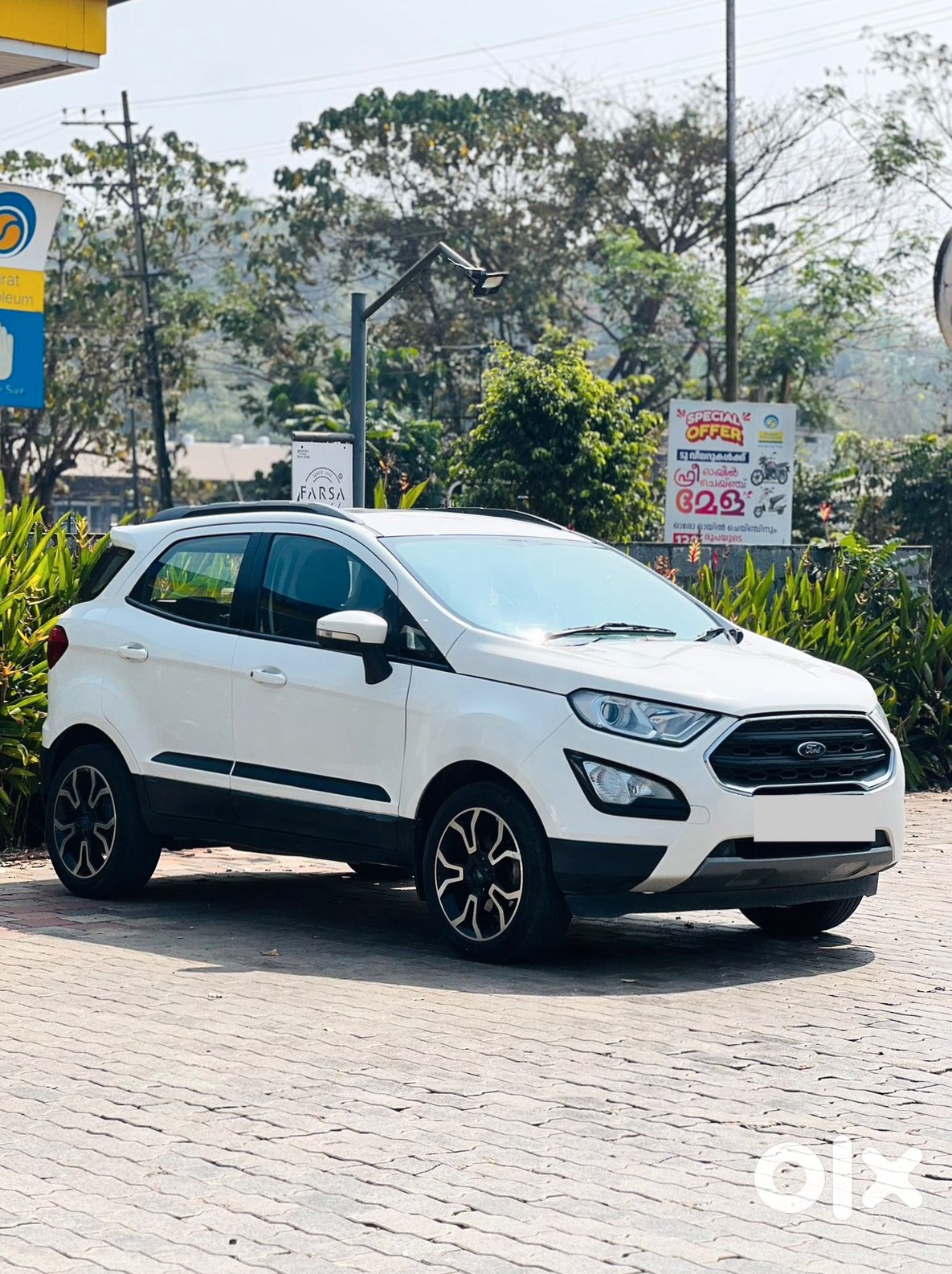 2020 Ford Ecosport For Sale