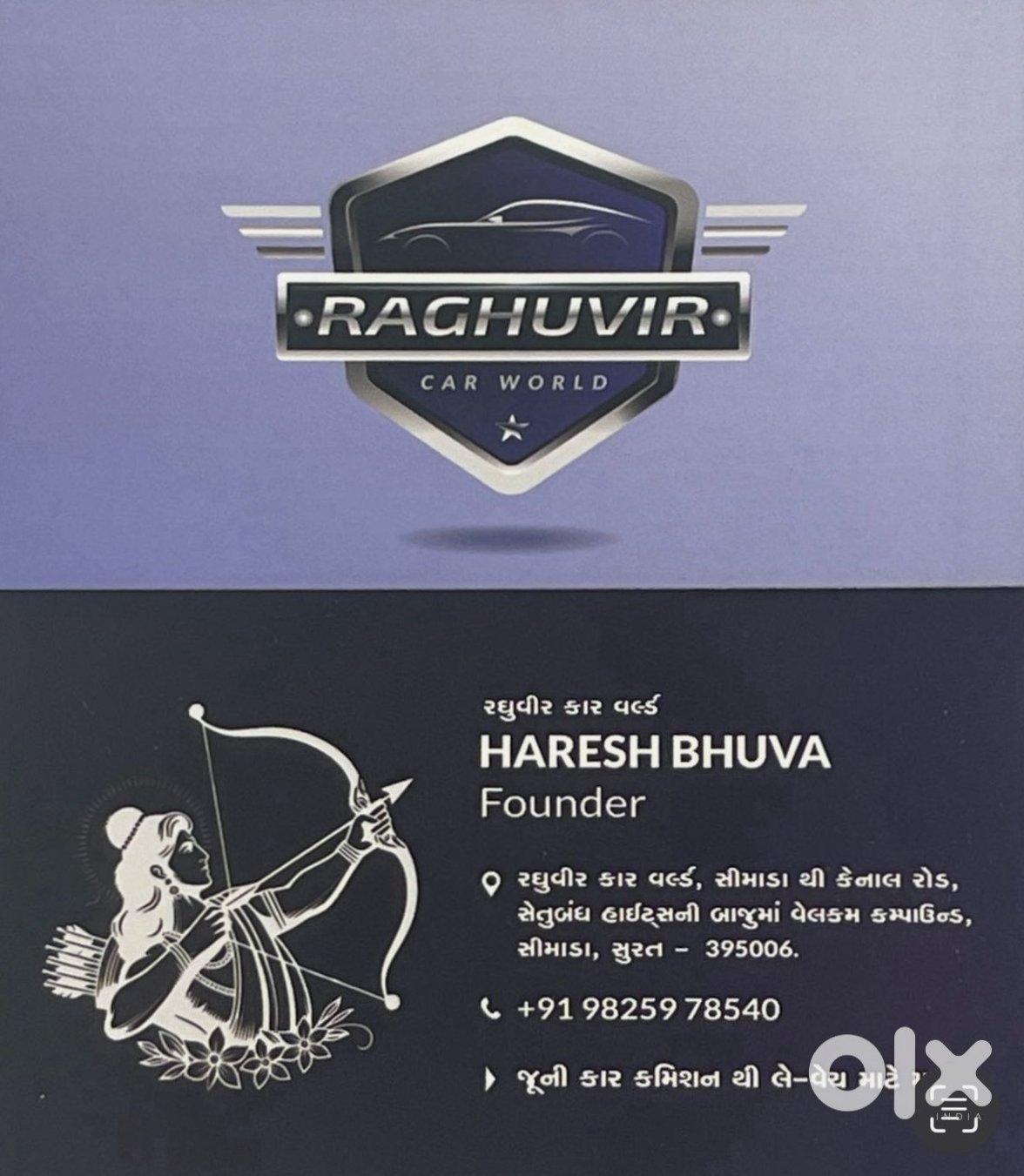 2012 Audi Q3 - Premium Suv