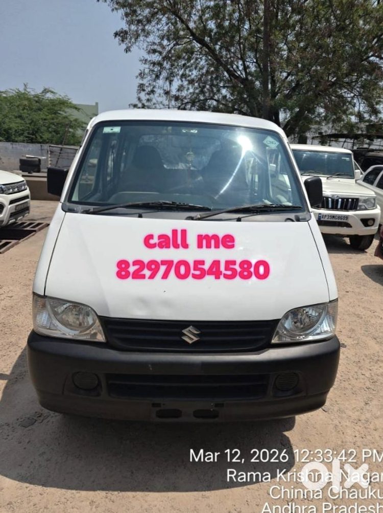 Eeco Van 2020 | Maruti