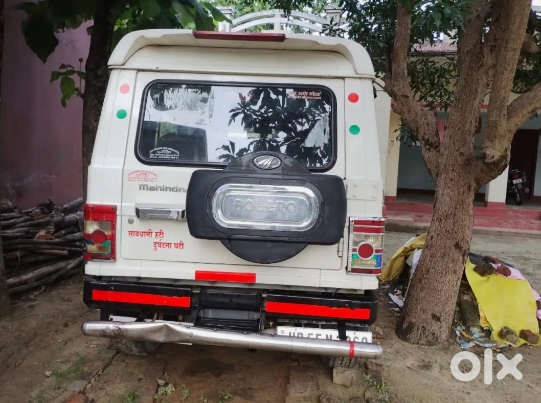Mahindra Bolero 2015 Petrol