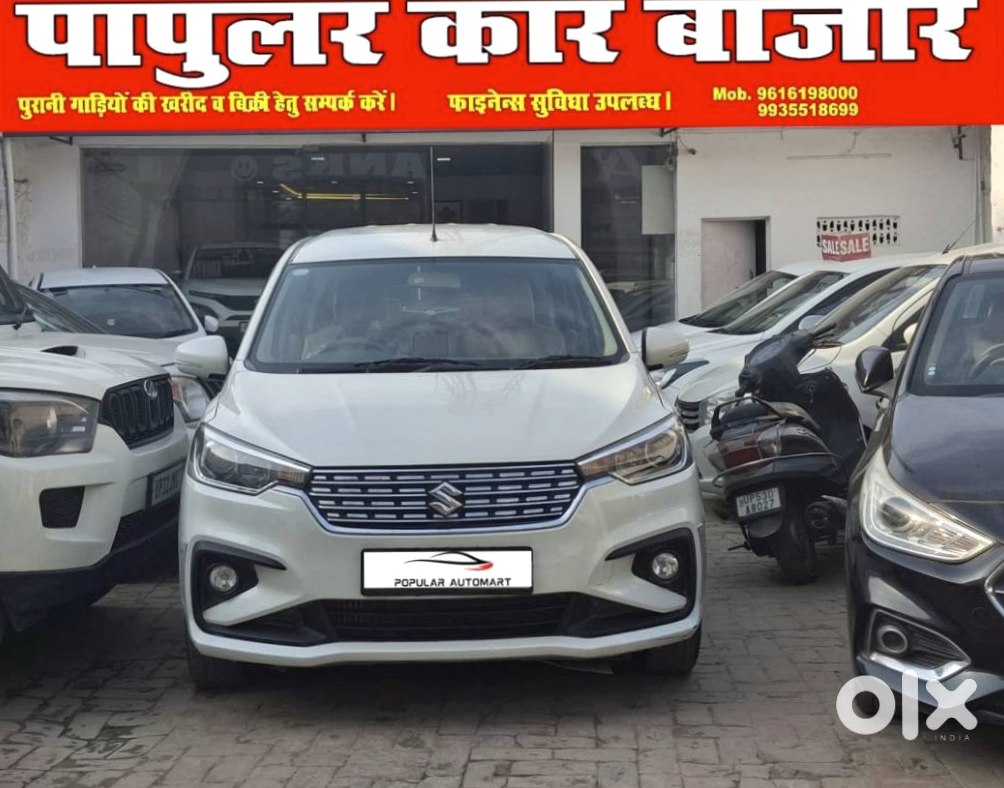 Ertiga 2015 Family Car