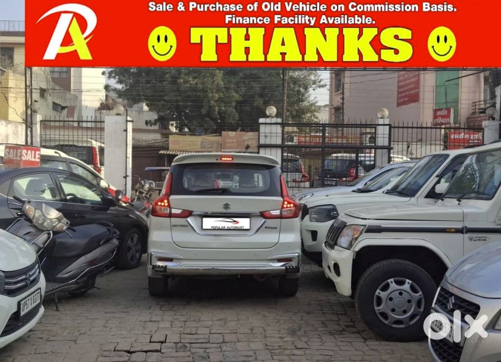 Ertiga 2015 Family Car