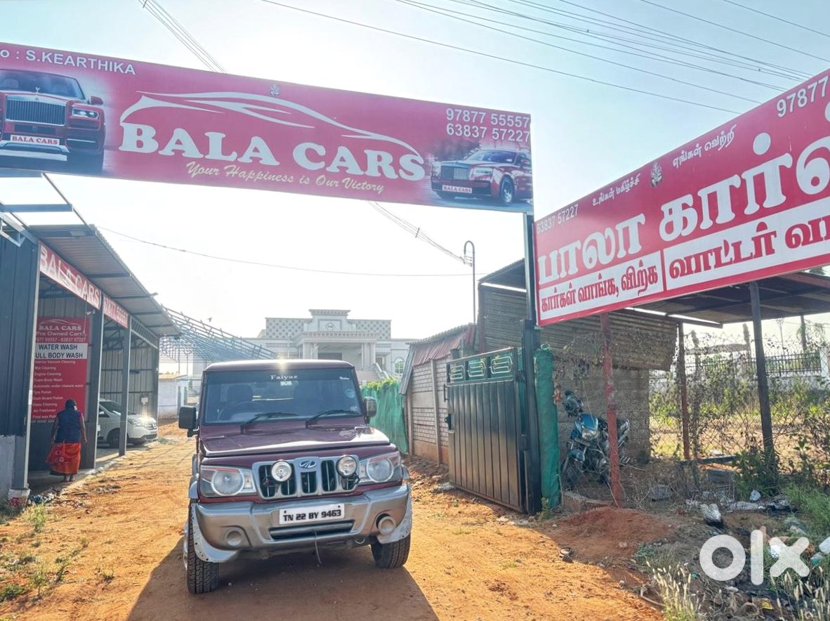 2025 Mahindra Bolero - Almost New