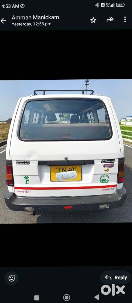 Maruti Suzuki Omni Petrol Manual