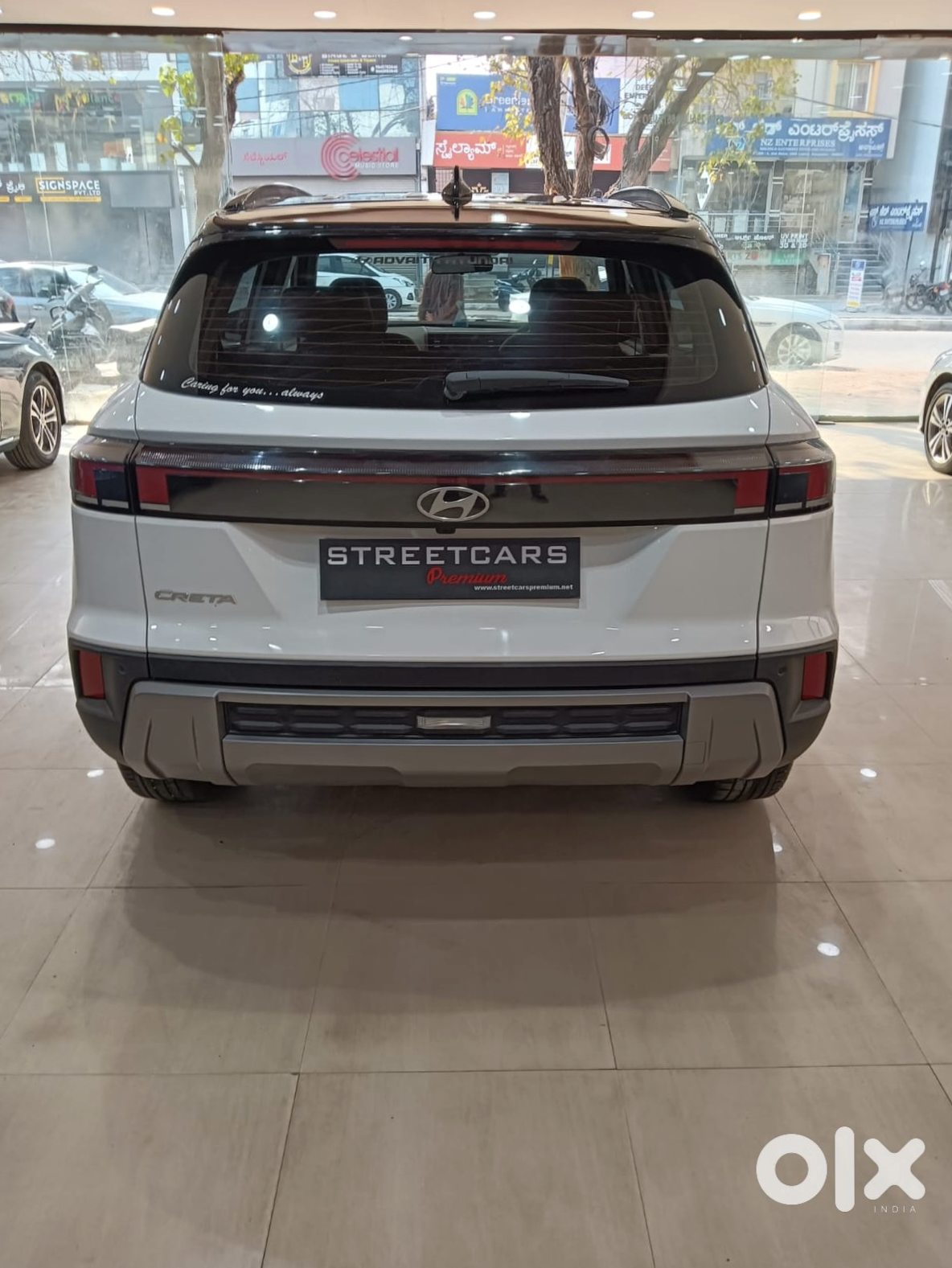 Hyundai Creta Electric 2021