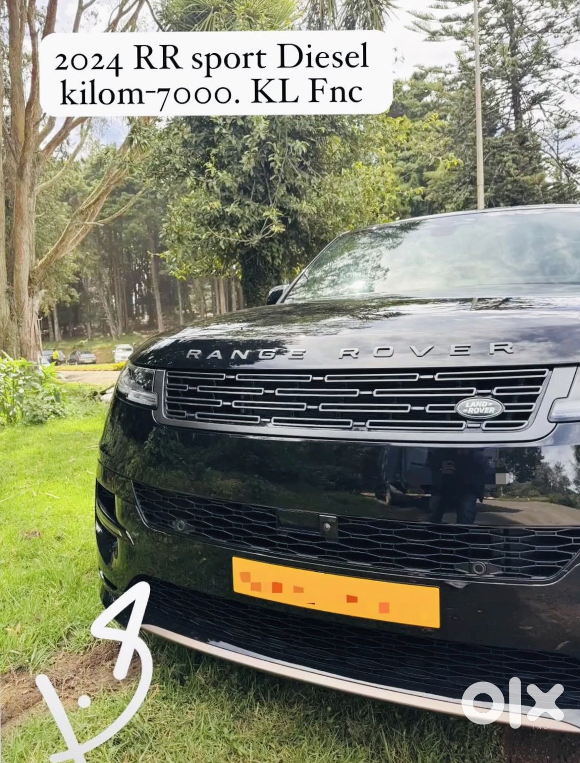 2017 Land Rover Range Rover Sport