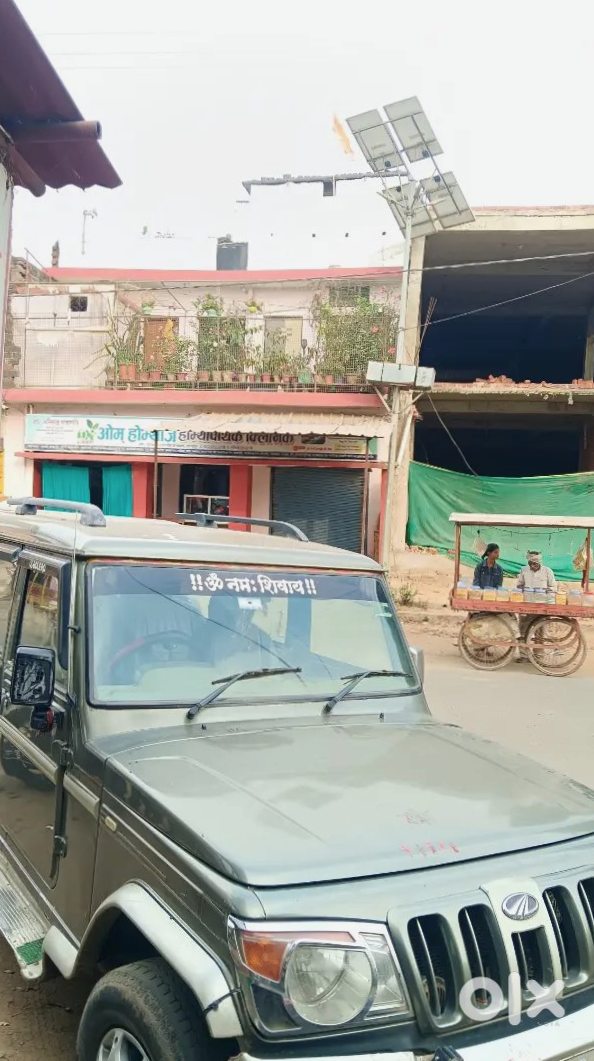 Mahindra Bolero Cng 2022