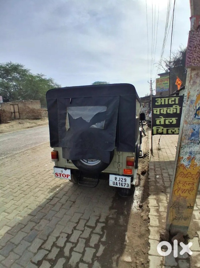 2024 Mahindra Jeep - Electric