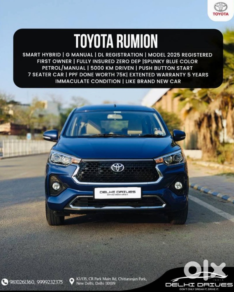 2025 Toyota Rumion - Barely Driven