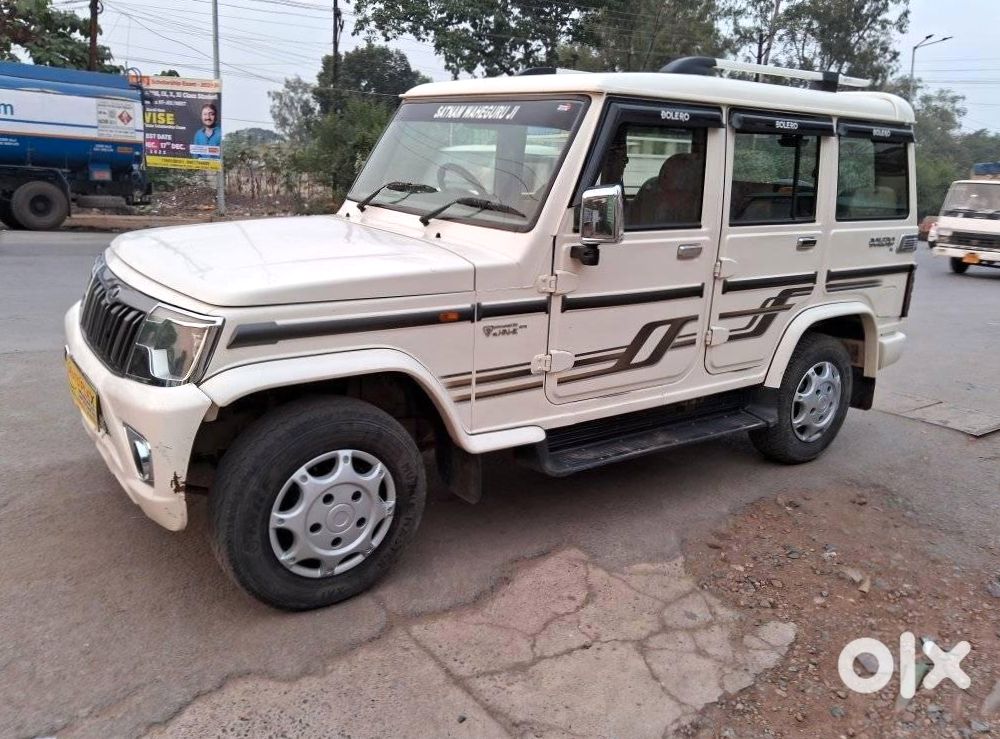 2017 Mahindra Bolero Power Plus