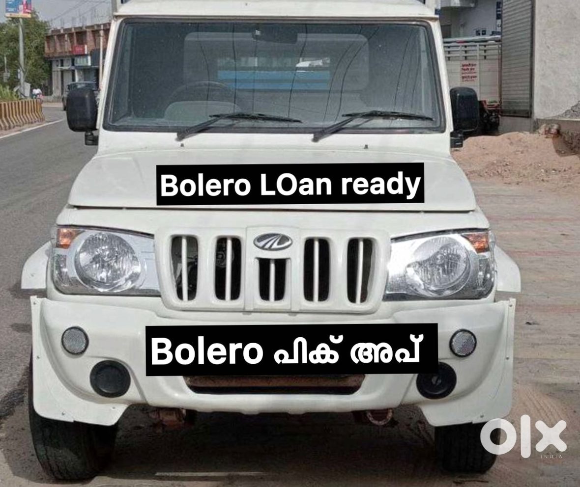 Mahindra Bolero Pickup 2018 Petrol
