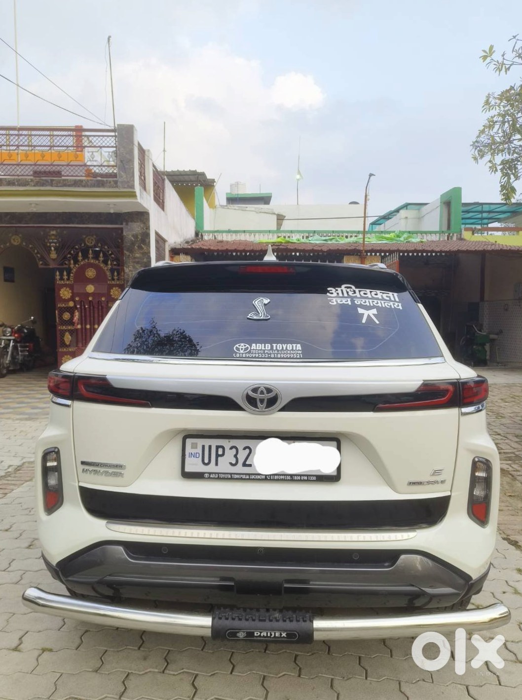 Toyota Urban Cruiser Hyryder 2025