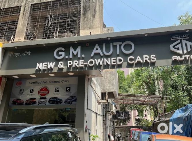 Mg Hector 2024 - Nearly New Suv